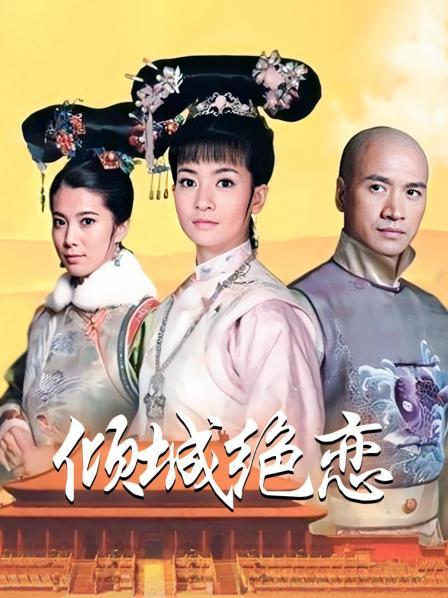 微密圈-安妮【333P/749MB】